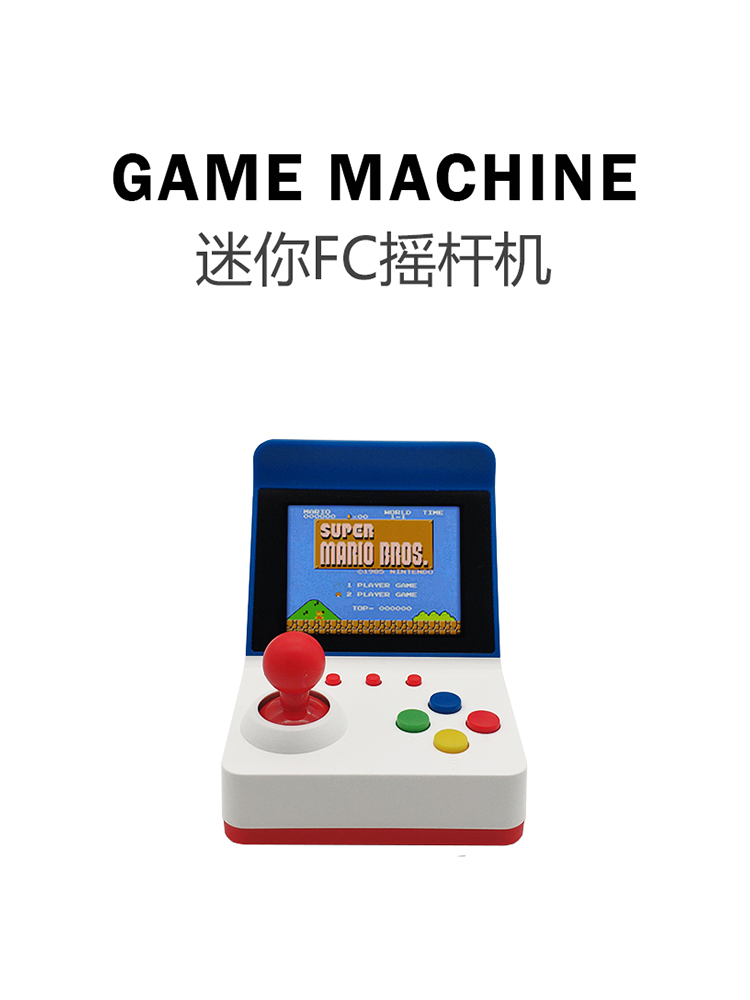 Arcade Vibes - 360 비디오 게임 휴대용 레트로 미니