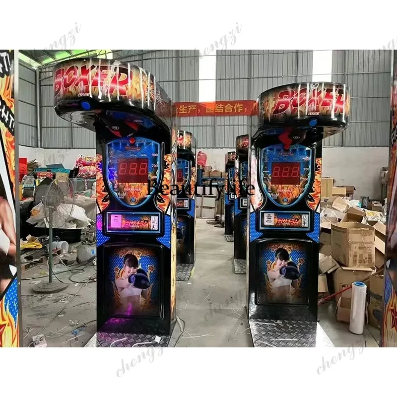 Arcade Games & Vending Llc Photos - HR 실내 스포츠 복싱 게임기 코인