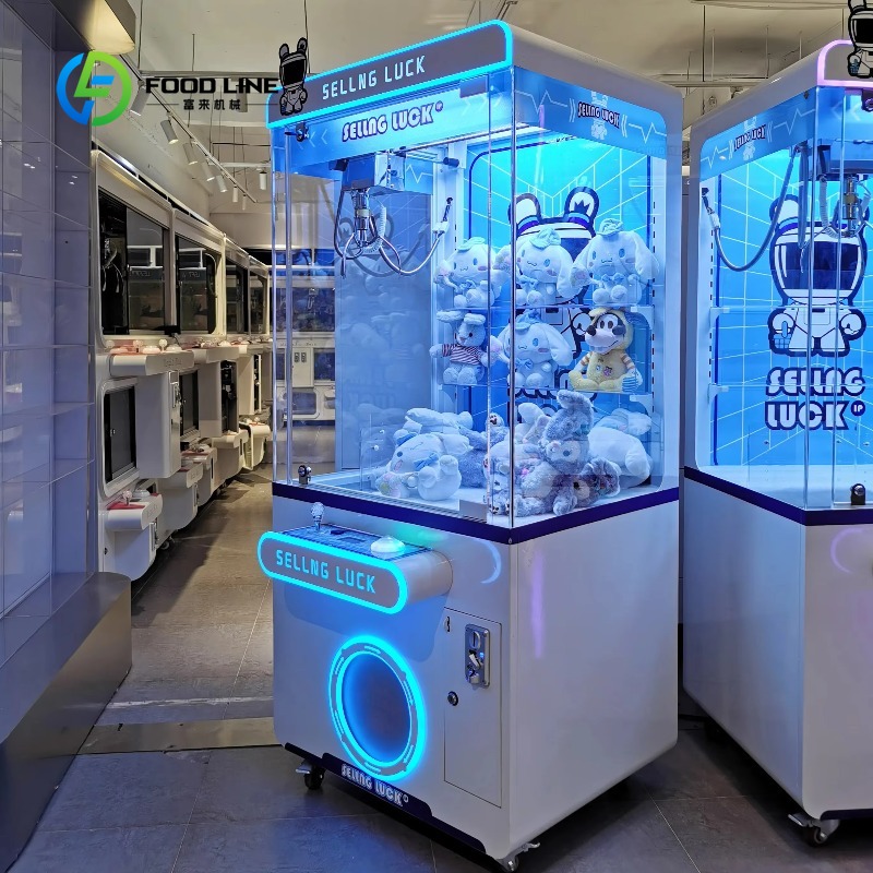Arcade Vending Machines - 맞춤형 동전 작동식 금속 크레인 게임기,