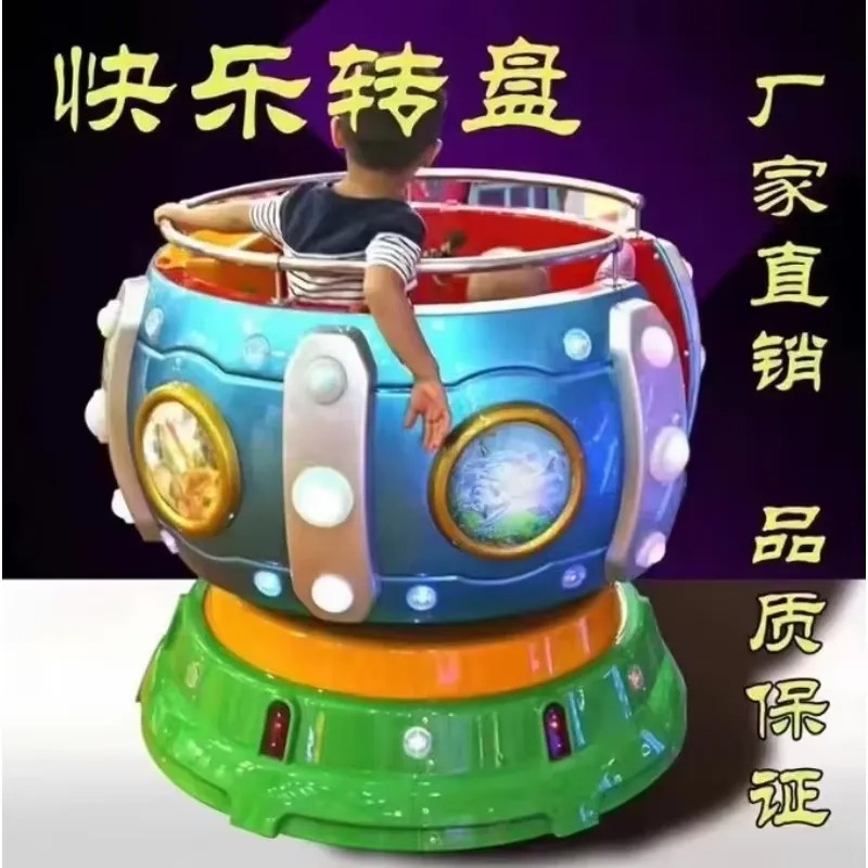 2026년 공장도 가격 어린이용 키디 라이드 놀이기구  - Arcade Games & Vending Llc Photos 리뷰 및 가격