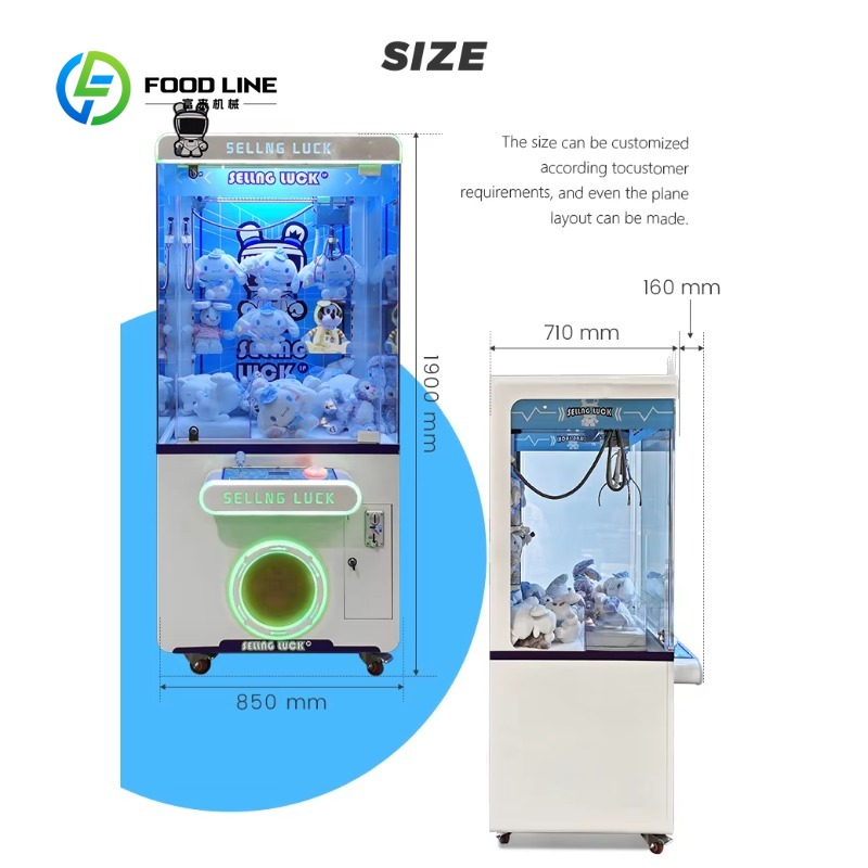 맞춤형 동전 작동식 금속 크레인 게임기, 놀이공원 쇼핑 - Arcade Vending Machines 리뷰 및 가격